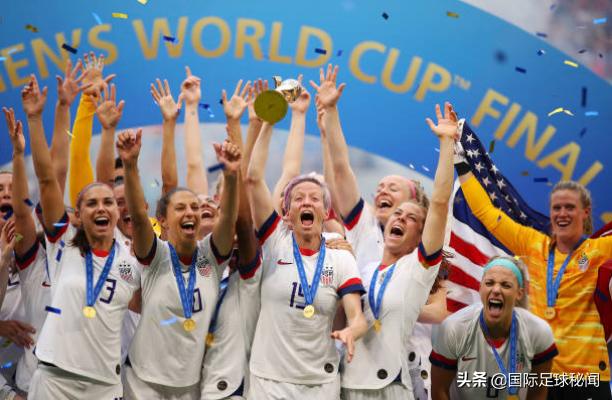 4夺女足世界杯冠军，美国女足决赛中只怕过一个对手