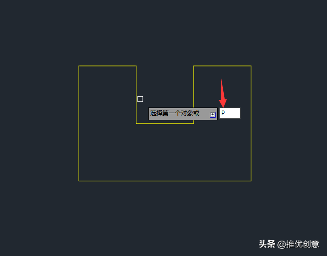 AutoCAD 2019 圆角命令