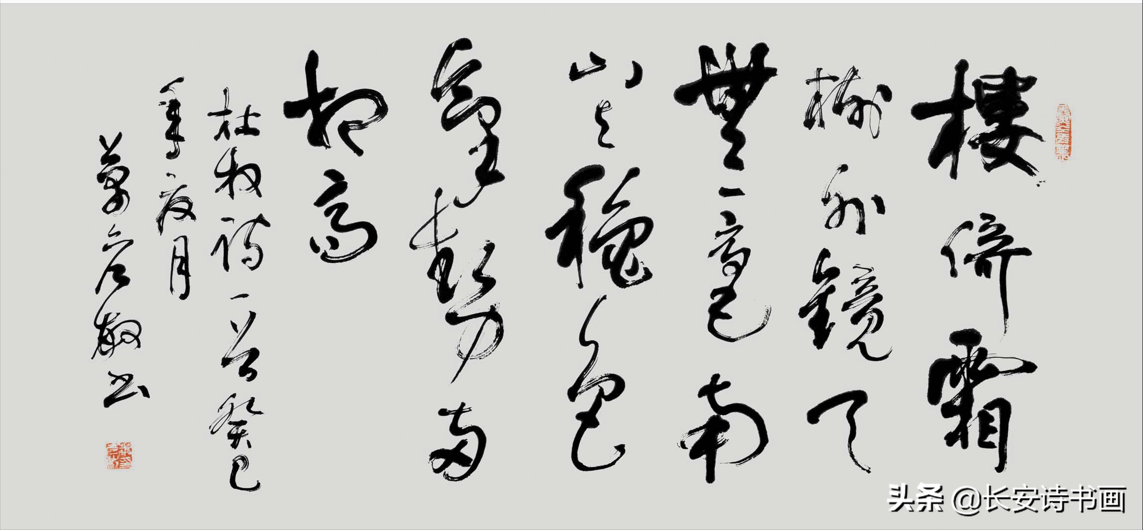 怀念我的父亲