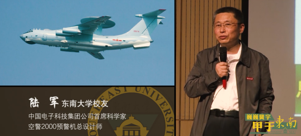 硬核成果全球“瞩目”，拿下无数“第一”！江苏百年名校，坐拥顶尖实力！