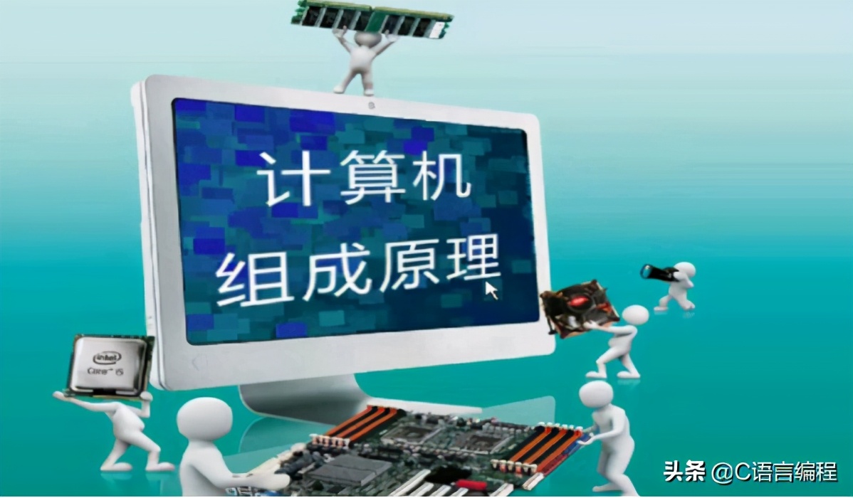 作为计算机专业学生，大学最应该学好的五门课程！你一定要知道