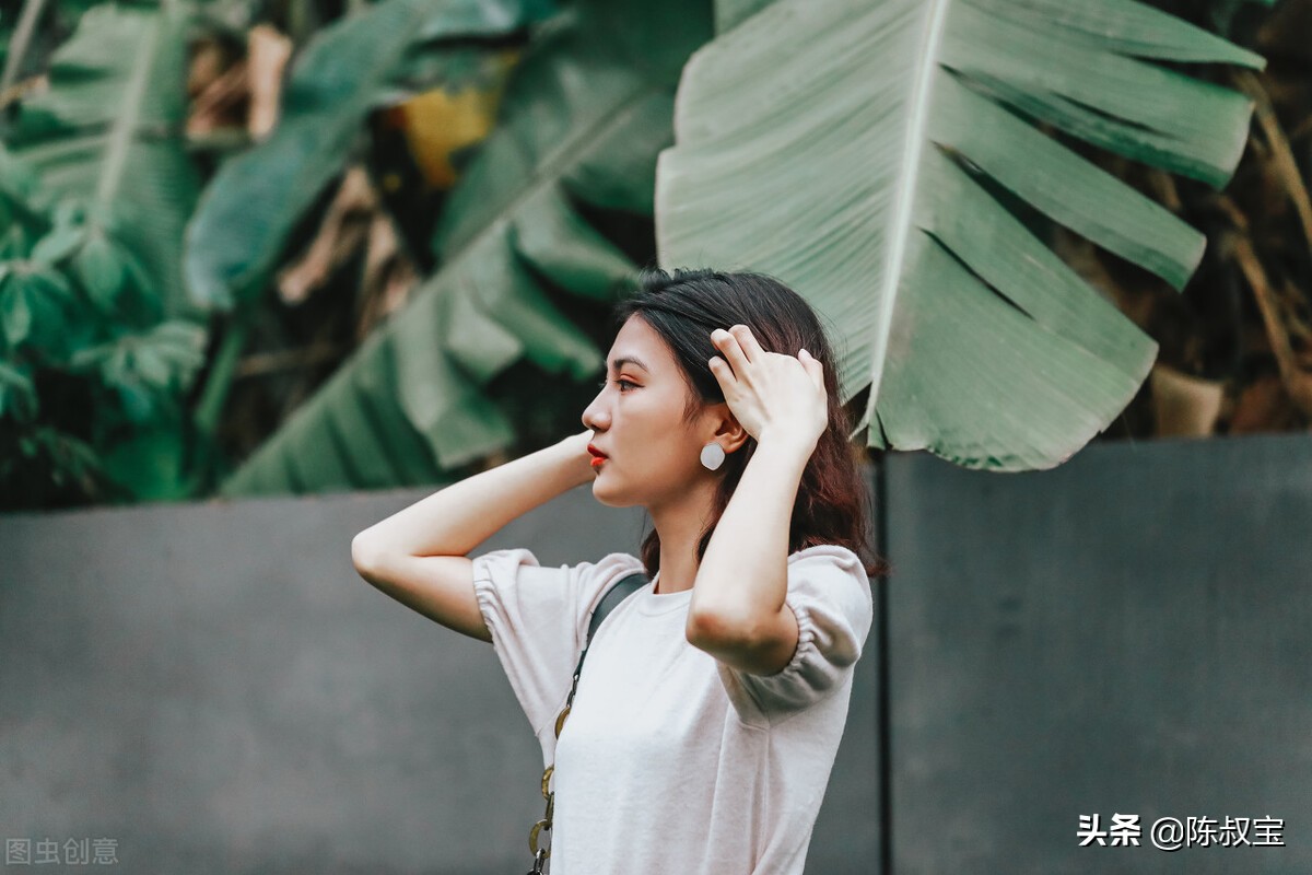 两性关系：男女分手后还做朋友，暴露出的3种人性问题