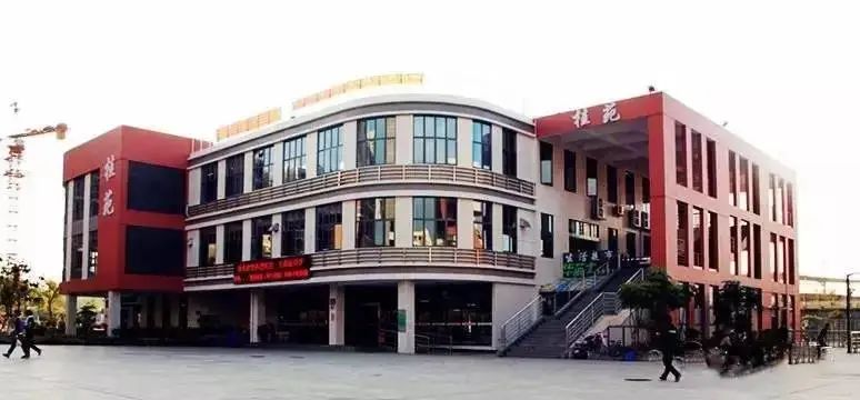 高职高考必看｜全面了解广东工贸职业技术学院