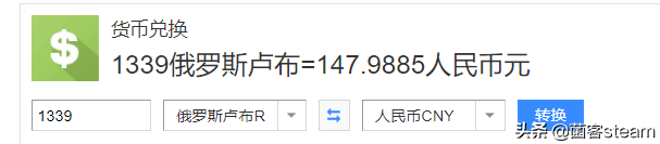 最低148元入手「使命召唤16：现代战争」！发售以来首次打折