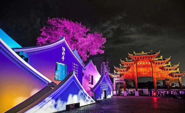 抖in City即将落地抚州，一起来给生活加点戏