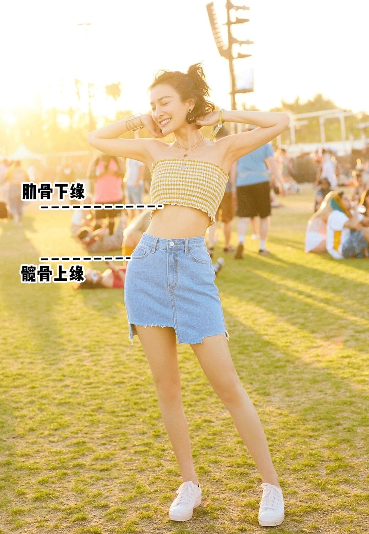 四月别乱穿衣，记住这3个“穿搭公式”，好看实用又高级