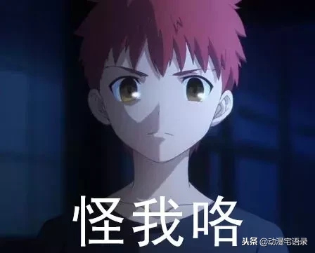 名侦探柯南:零的执行人