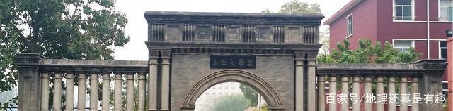 山西大学分数线（山西大学各专业2019年部分省份录取分数线）