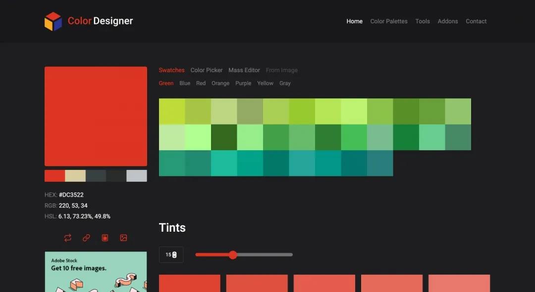 设计必备的10个在线网站，不用再为配色感到烦恼了