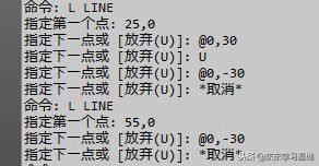 CAD二维绘图练习实践——螺栓