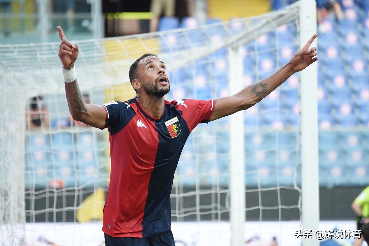 意甲亚特兰大胸前广告是什么（21-22赛季意甲球队胸前广告赞助商一览，大家知道这些公司吗？）