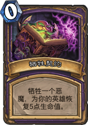狂野中最靓的仔：至暗术操作指南