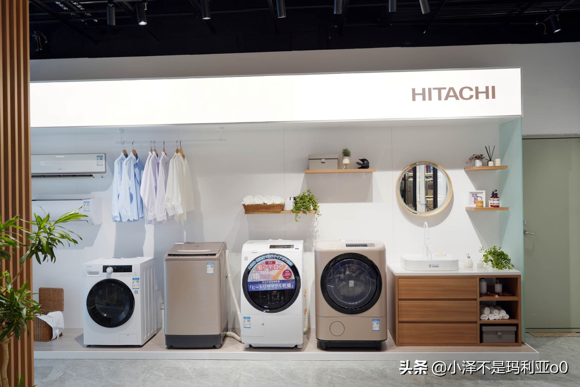 带你们看看日立线下旗舰店长啥样！记录一次昆明日立探店之旅