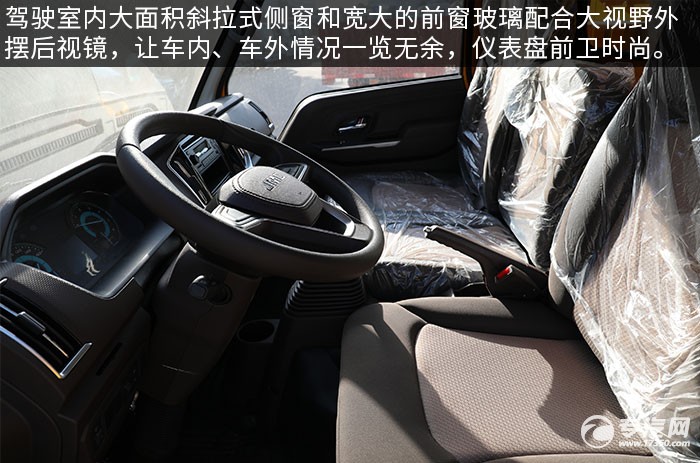 新款蓝牌 江铃顺达国六3.96米医疗废物转运车评测之综合篇