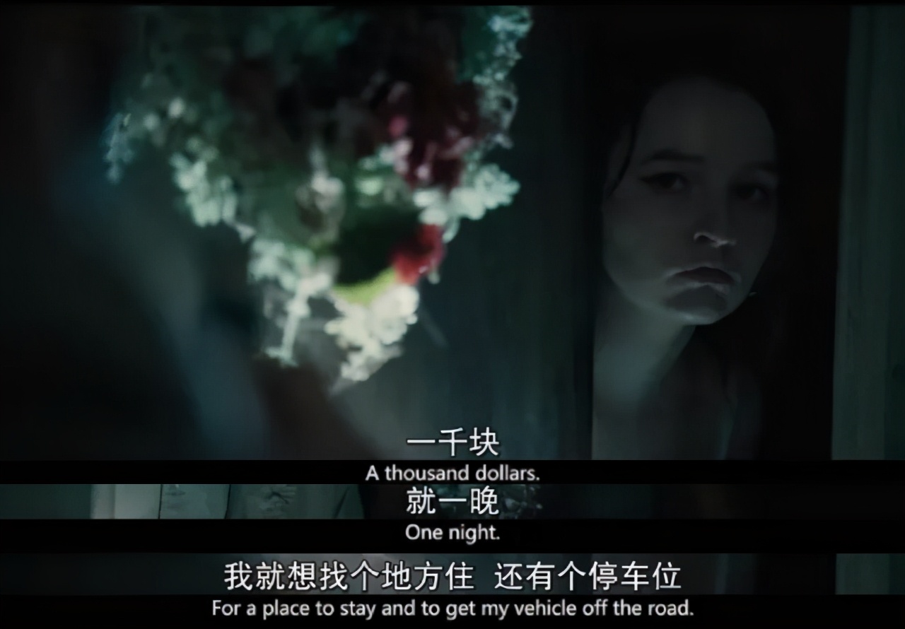 有奇怪的讽刺，比人性还可怕的怪物吗？