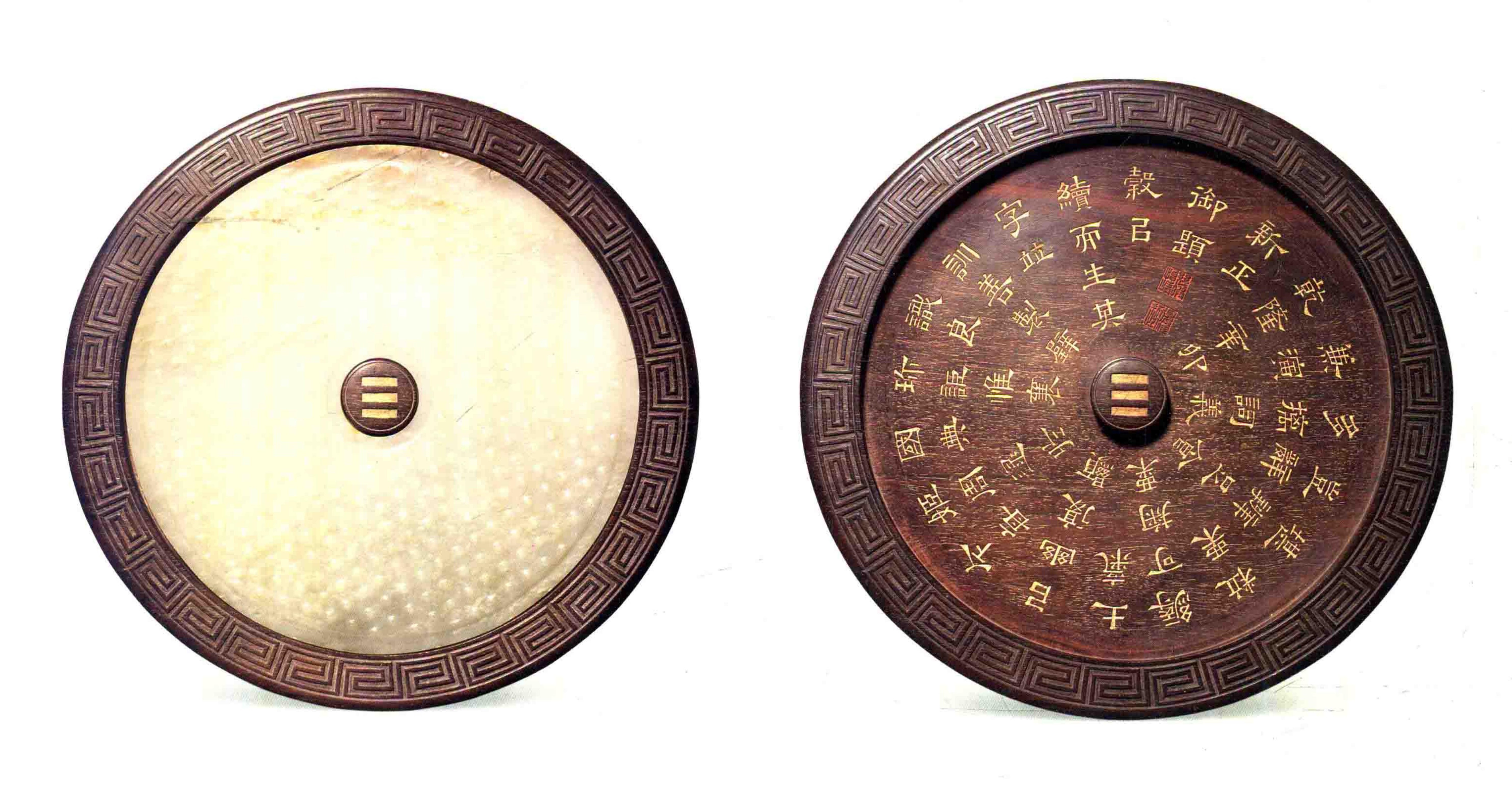 故宫玉器(3)
