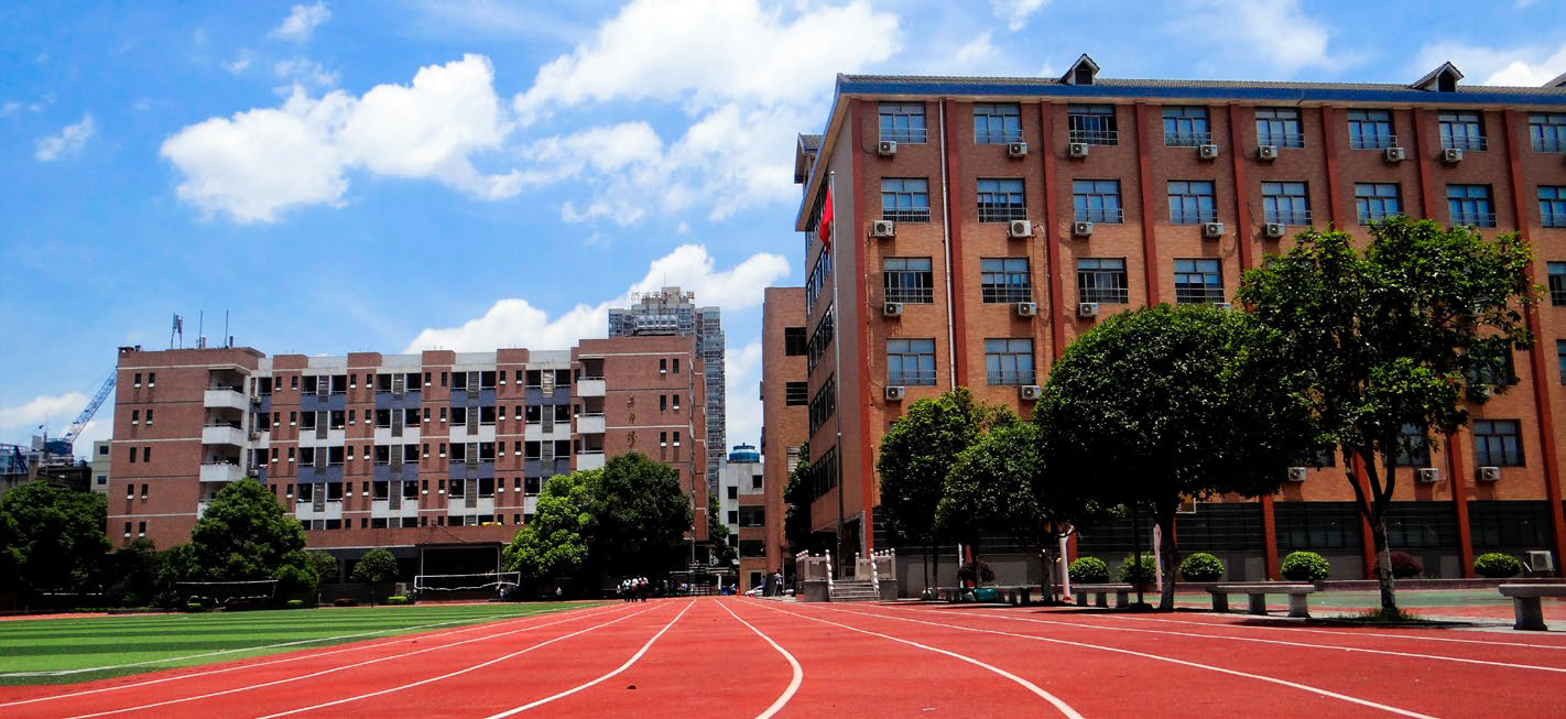 长铁一中2017高考「长铁一中2022年招生」