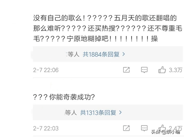 曾经连决赛都没进，如今是《好声音》导师：黄霄云靠什么征服选手