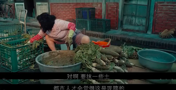 3年后，揭开台湾上流社会丑态的导演拍了姊妹篇，看完我沉默好久