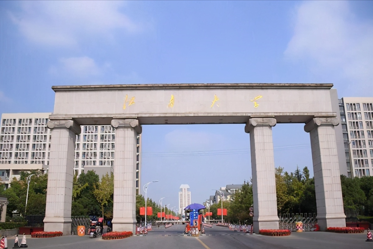 江苏省一所“双一流”布局新校区，选址无可挑剔，预计招生7000人