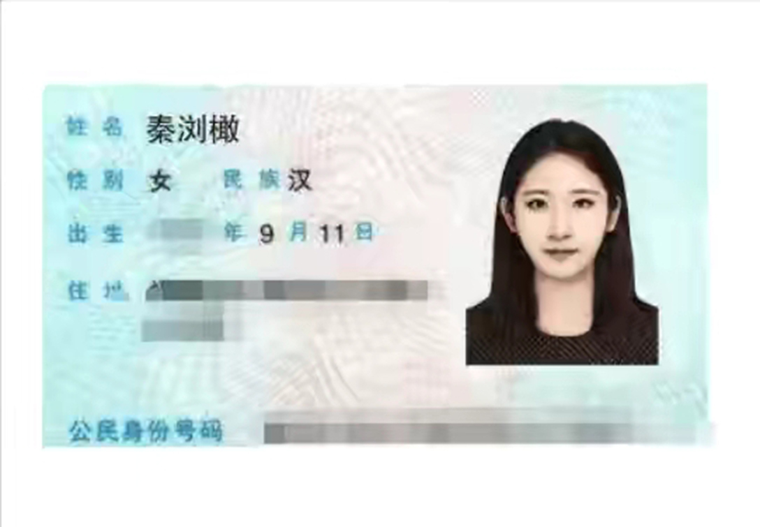每次和老婆出门，都不敢大声叫老婆的名字！怕别人会瞧不起我