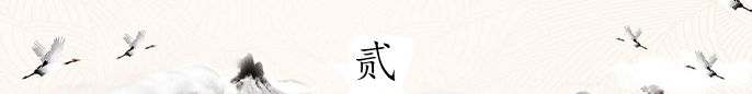 画圣吴道子：落笔惊鬼神，画成泣天地