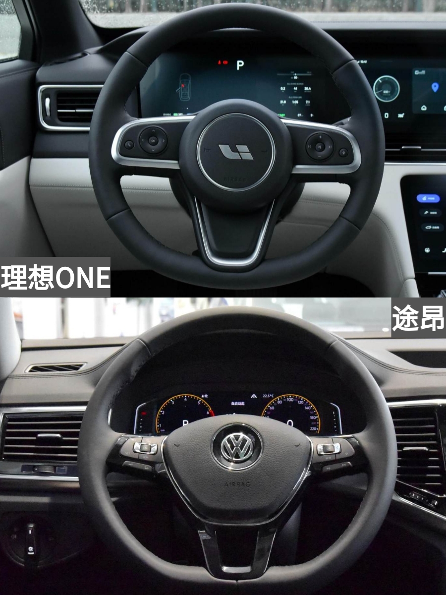 两台车长超5米的大SUV你选谁？理想ONE VS 大众途昂