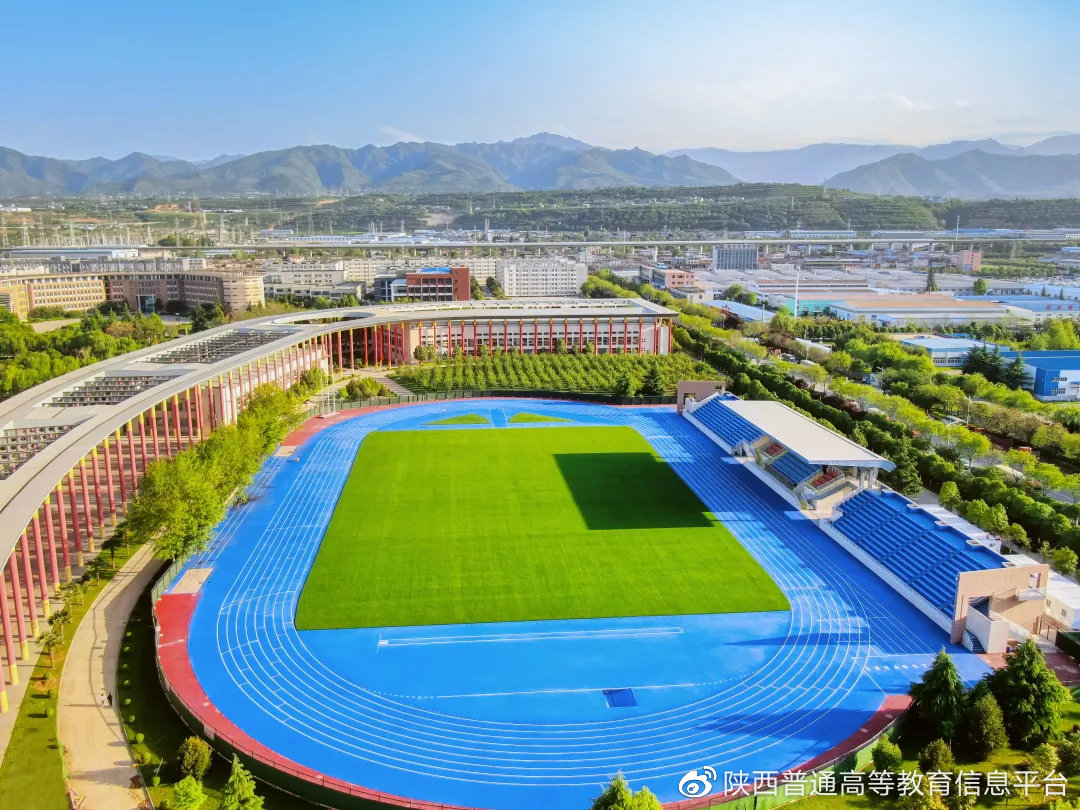 宝鸡职业技术学院2021年高职招生章程