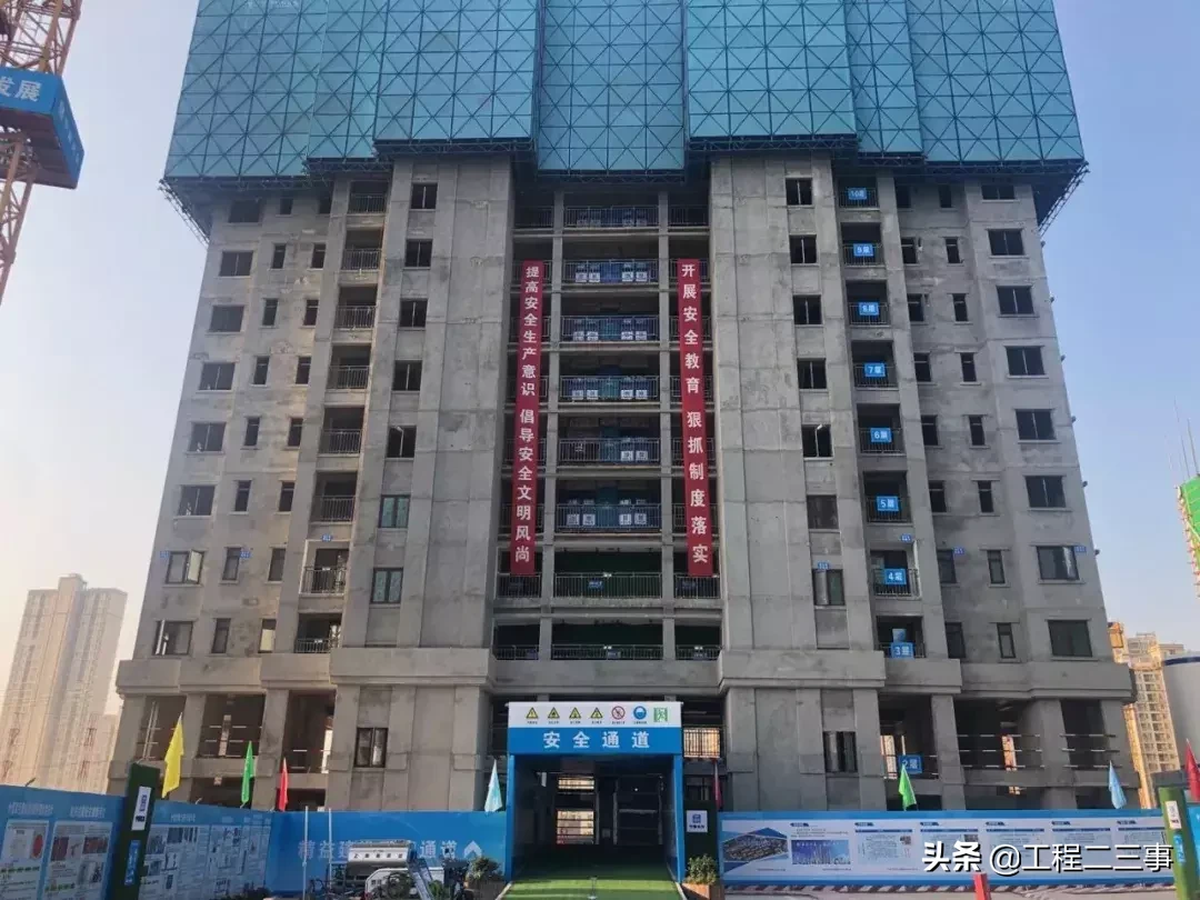 教科书级别安全标准化示范工地长啥样？来中建三局这个项目看看