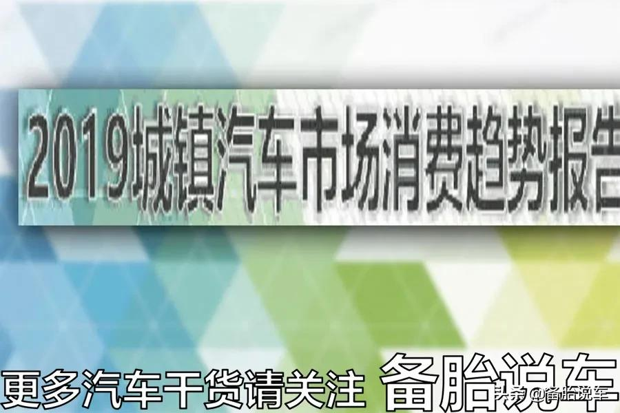 10个修理工,有11个说法系车是好车,但买法系车的人为什么这么少