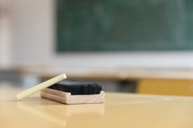 3800-12500元/学期！湛江民办中小学校收费标准出炉