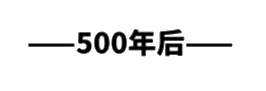 好奇！仅13kB大小的游戏，源码长啥样？