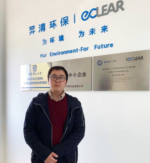 登上福布斯榜、融资美金超1亿！这7位创始人都毕业于上海这所高校！