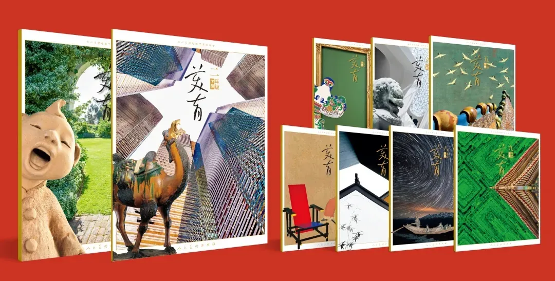 中小学美育开课了！学生学什么？你还以为美育只是弹琴、画画