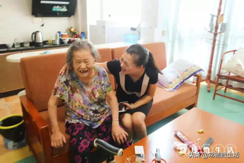 我想和你在常德的养老院里慢慢变老