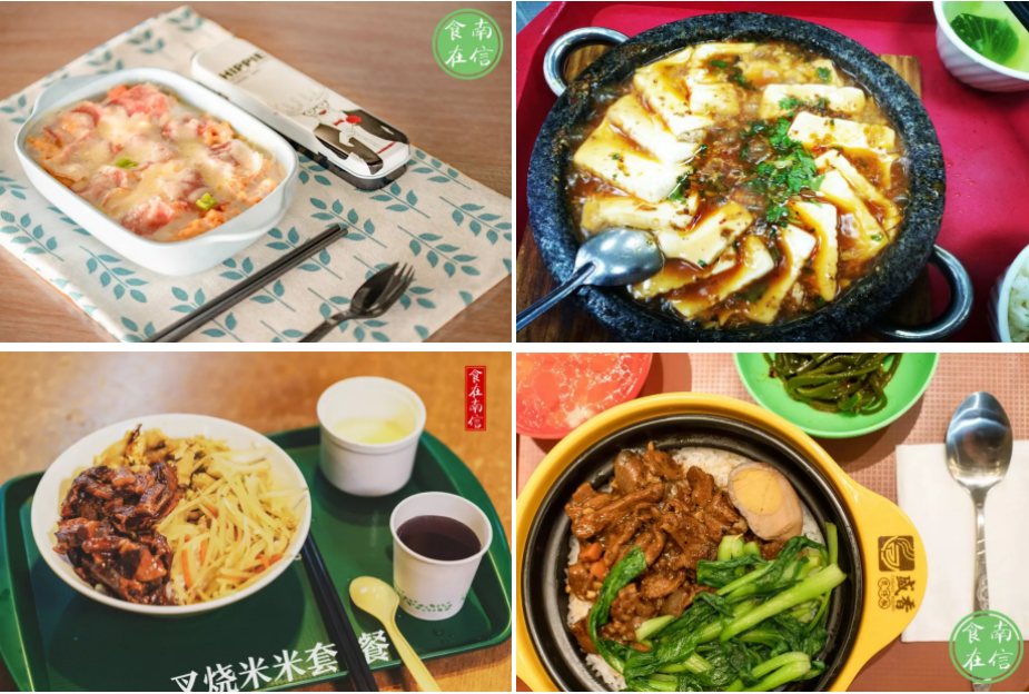 江苏高校智能豪华宿舍上热搜，夏有空调冬有暖气！网友：南方也供暖，慕了！