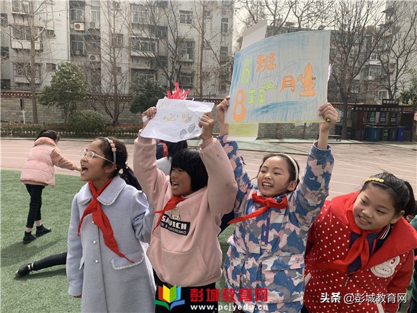 校园足球赛宣传稿(汗洒绿茵，点燃青春——记徐州市星光小学“校长杯”足球赛)