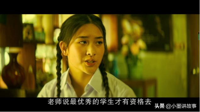 误杀：夏令营迷奸女同学惹杀身之祸，身为“官二代”其实很悲哀