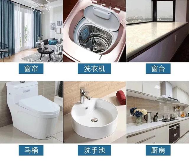 家里墙发霉，别听补漏“忽悠”花冤枉钱，教你一个新方法轻松除霉