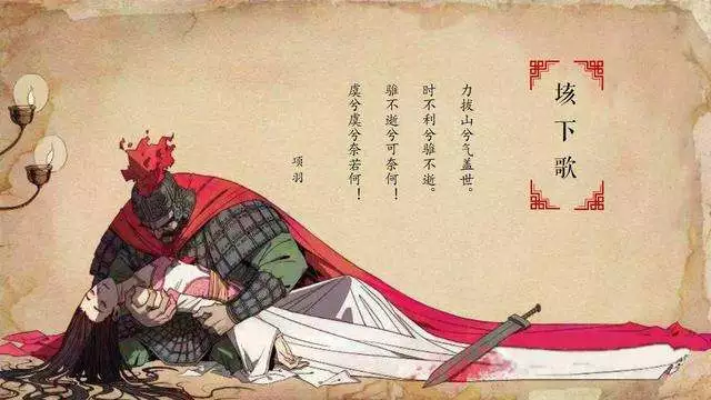 八位诗人,八首绝命诗:人生悲喜,终归一梦