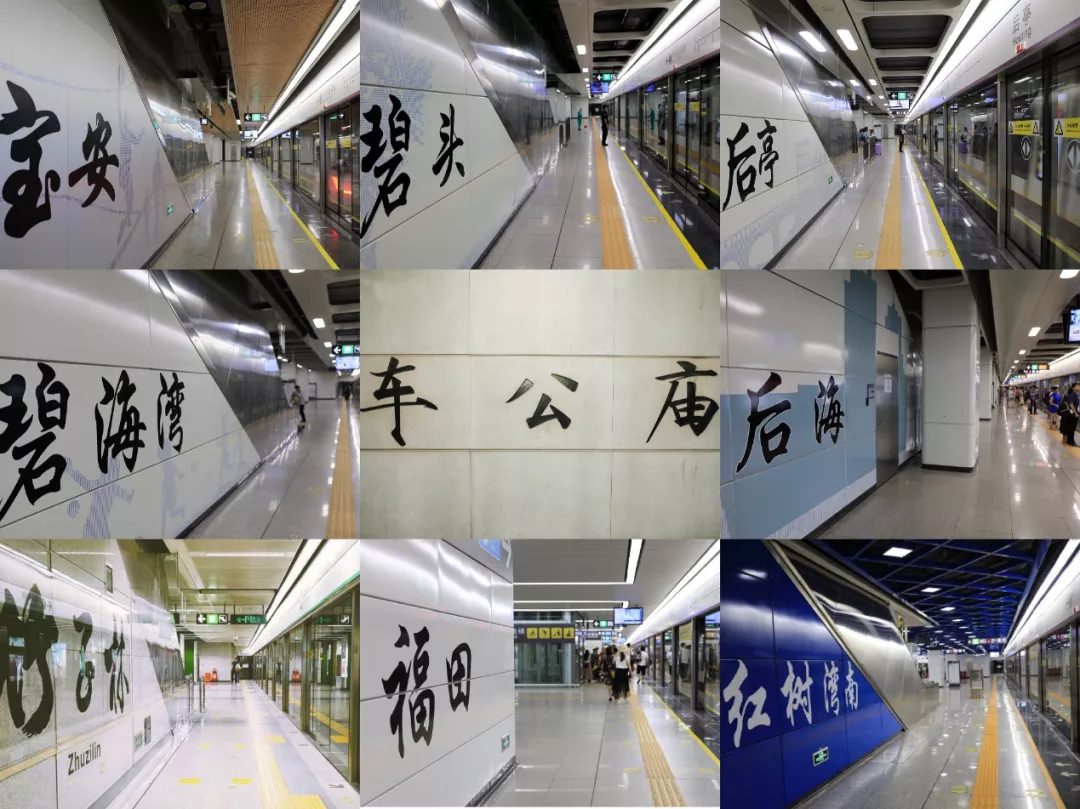 拿着它，我一口气打卡了深圳10大景点