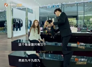 16岁不会穿衣,吃饭靠人喂,参加《变形计》后,她竟然变成了这样