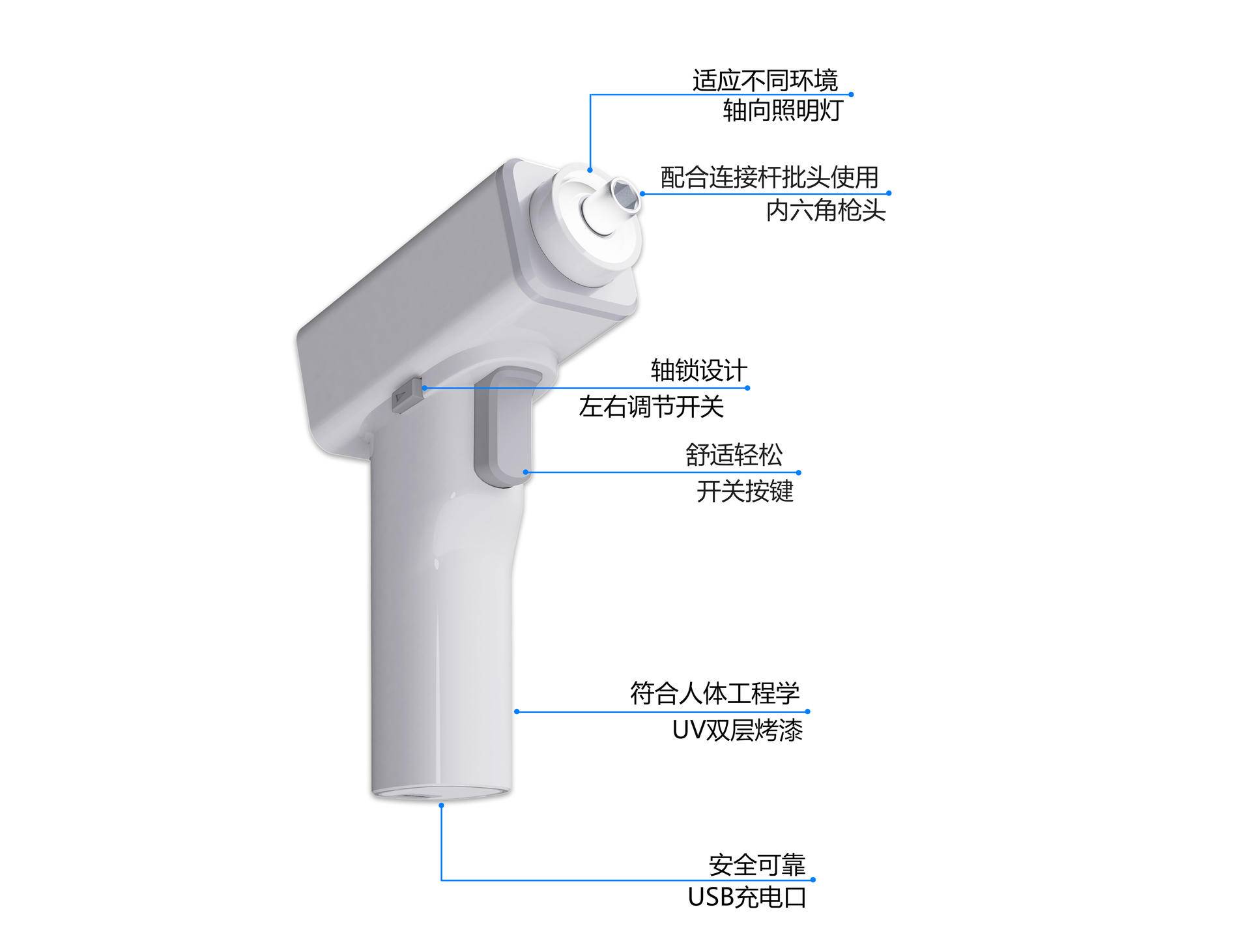 有颜又能打，挚纯居家DIY神器体验分享