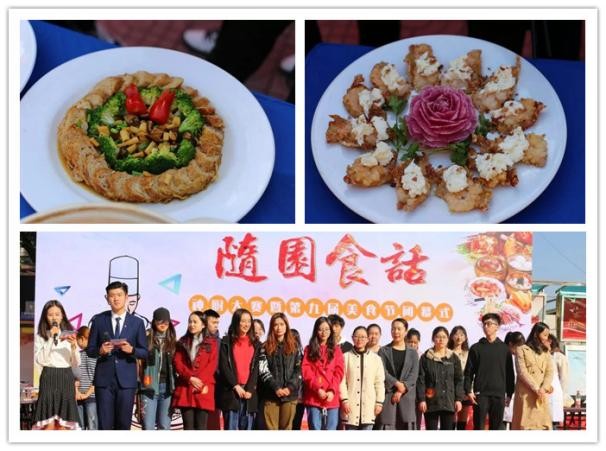 占地217.9万㎡！南京“最好吃大学”：八大食堂吃遍“网红美食”，校车还能免费坐！