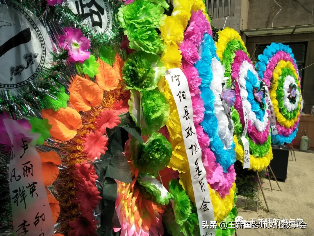 含泪送别恩师赵长城：老师，一路走好