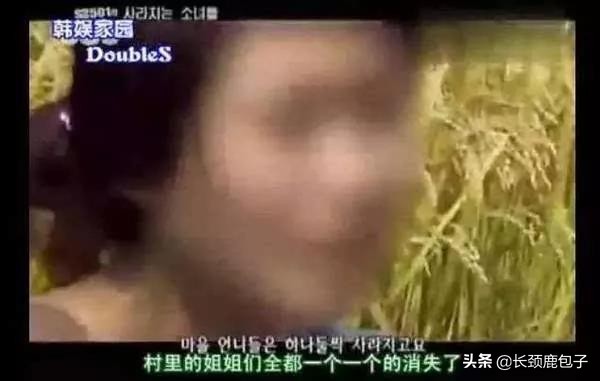 未解事件档案ss501的sos(15X恐怖真人秀，SS501 - SOS未解決事件簿合集)