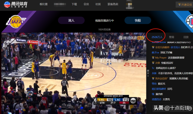 腾讯nba为什么没有广告(腾讯直播NBA全程无广告，疑似中国广告商全撤，开始簇拥赞助CBA)