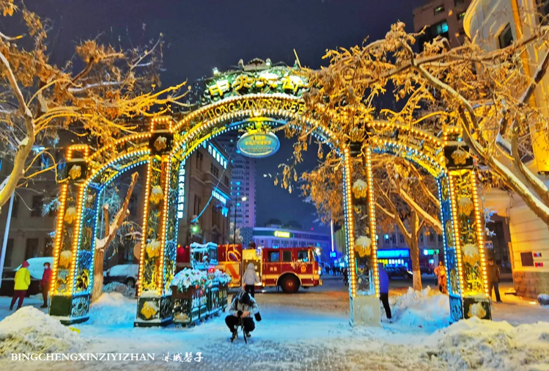 暴雪过后的哈尔滨中央大街，比欧洲的街道还美