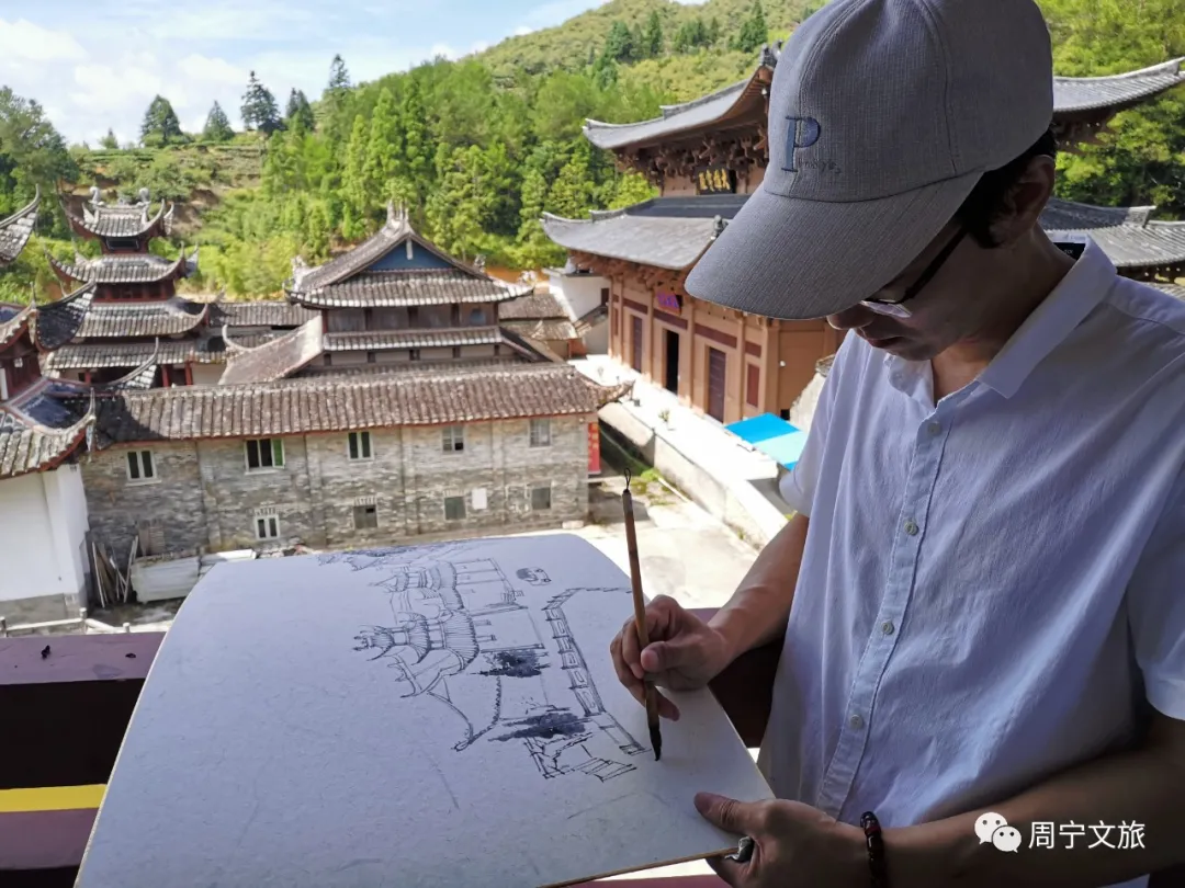 「云中周宁」厦门大学艺术学院美术系周宁写生作品展