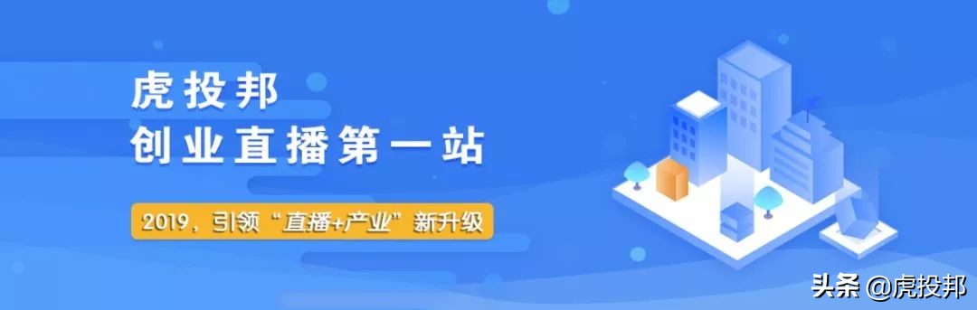 比特大陆“政变”始末，给所有创始人上了一堂公开课